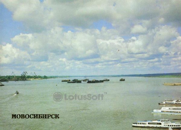 Вид на реку Обь. Новосибирск, 1983 год