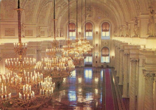 George Hall of the Grand Kremlin Palace, 1985