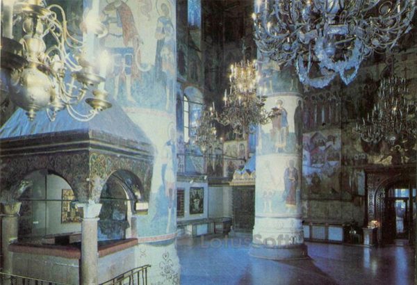 Внутренний вид успенского собора, 1985 год