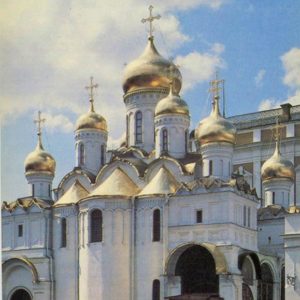 Cathedral of the Annunciation, 1985