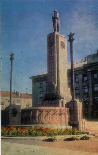 Памятник советским воинам освободителям. Шауляй, 1973 год