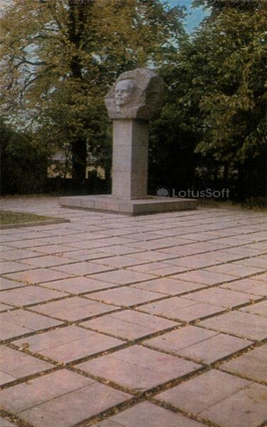 Lenin monument. Siauliai, 1973