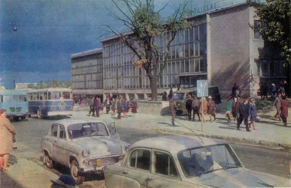 Торговый центр. Шауляй, 1973 год