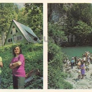 Chalet “Southern shelter.” At Blue Lake, 1978
