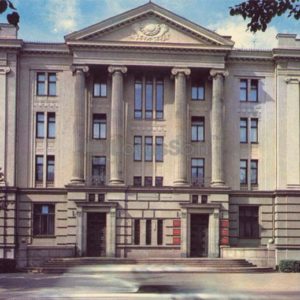 The building of the Executive Committee of the Riga City Council. Riga, 1981
