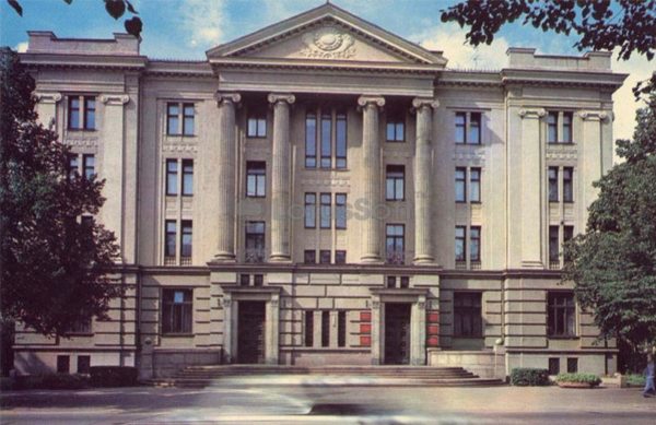 The building of the Executive Committee of the Riga City Council. Riga, 1981