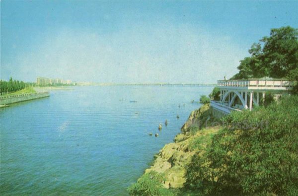 the city with views of the Dnipro. Dnipropetrovsk, 1976