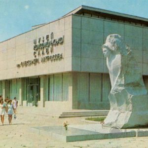 Museum Komsomolskaya glory them. A. Matrosov, 1976