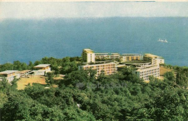 Курортный городок “Донбасс”, 1966 год