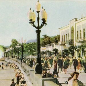 Yalta. Quay, 1966