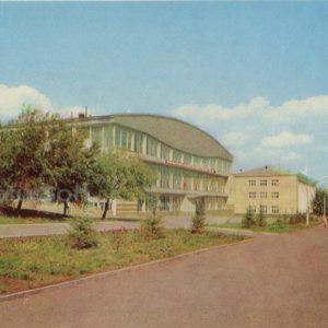Ледовый дворец “Кристалл”. Саратов, 1972 год