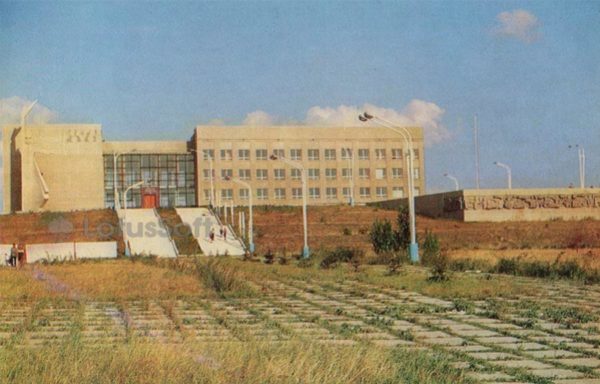 Palace of Pioneers of the Leninsky district, 1972