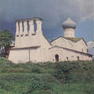 Церковь Богоявления с Запсковья. 1496 г. Псков, 1969 год