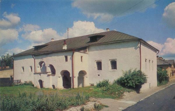 Solodezhnya. XVII. Pskov, 1969