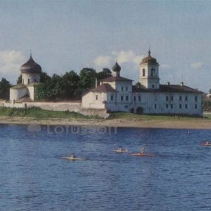 Мирожский монастырь. XII-XVIII в. Псков, 1969 год