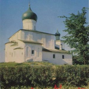Церковь Василя на Горке. 1413 г. Псков, 1969 год