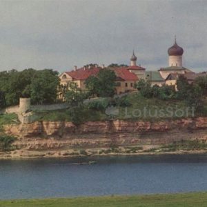 Снетогорский монастырь. XIII-XVIII в. Псков, 1969 год