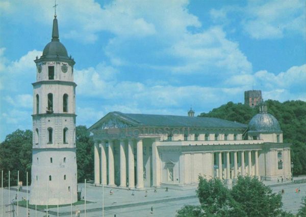 Art Gallery. Vilnius, 1980