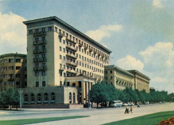 “Kharkiv” hotel. Kharkov, 1970