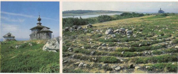 Church of St. Andrew on Hare Island. Labyrinth Zayatsky Islands, 1986