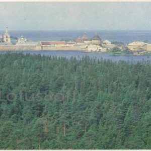 A general view of the Solovki Monastery, 1986
