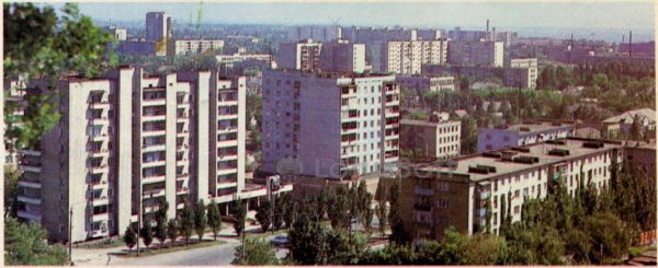 Бердянск, 1986 год