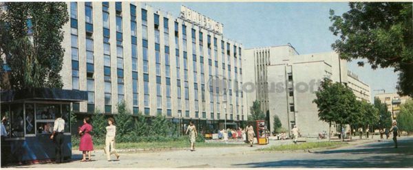 Универмаг. Бердянск, 1986 год