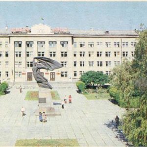 Administrative building. Berdyansk, 1986