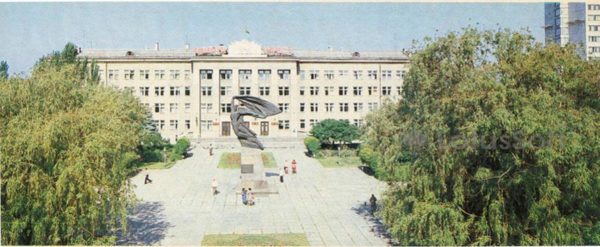 Административное здание. Бердянск, 1986 год