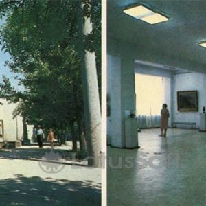 Art Museum. Brodsky, 1986