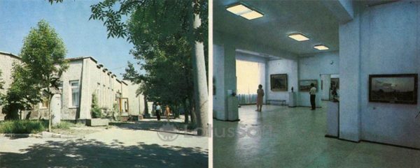 Художественный музей им. И. И. Бродского, 1986 год