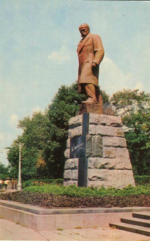 Памятник Т.Г. Шевченко . Одесса, 1973 год