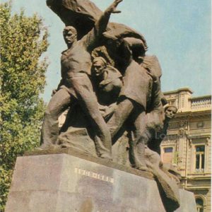 Памятник потемкинцам. Одесса, 1973 год