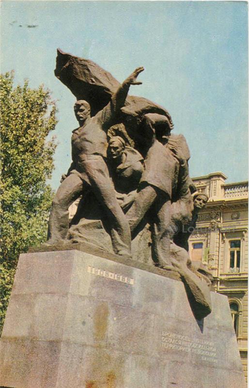 Памятник потемкинцам. Одесса, 1973 год