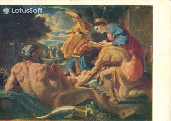 Finding Moses. Poussin, 1957