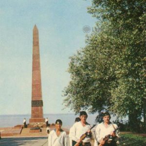Monument to the Unknown Sailor. Odessa, 1973