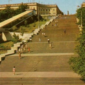 Потемкинская лестница. Одесса, 1973 год