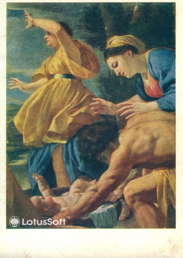 Нахождение Моисея, фрагмент). Пуссен, 1957 год