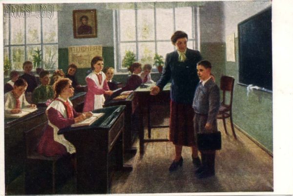 In the village school. Newbie. hud.G.Malyantovich, 1951