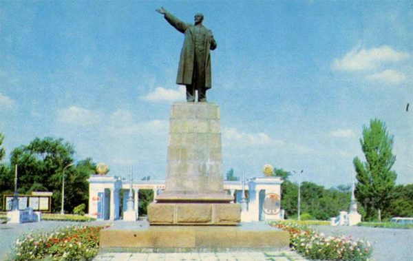 Памятник В.И. Ленину. Мариуполь, 1978 год