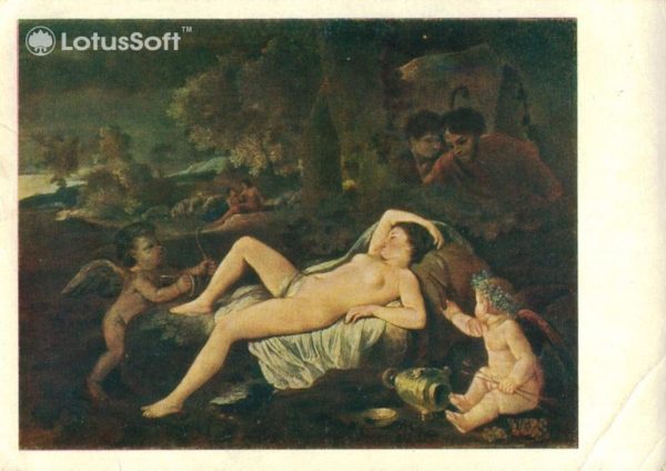 Спящая Венера. Пуссен, 1957 год