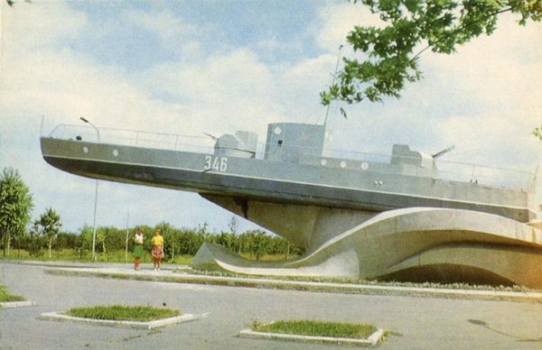 Памятник десантникам. Мариуполь, 1978 год