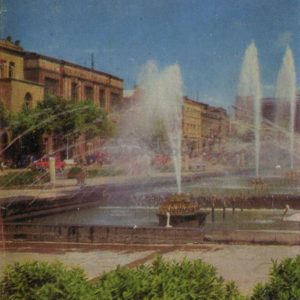Гюмри, Ленинакан), 1972 год