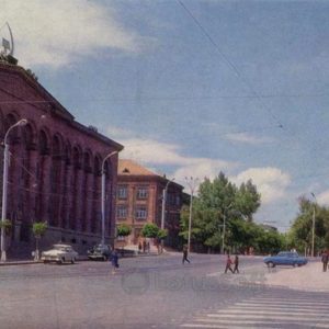 Здание горкома КП Армении, 1972 год