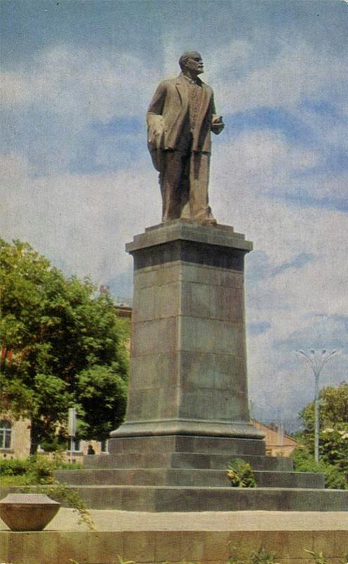 Памятник Ленину. Гюмри, Ленинакан), 1972 год