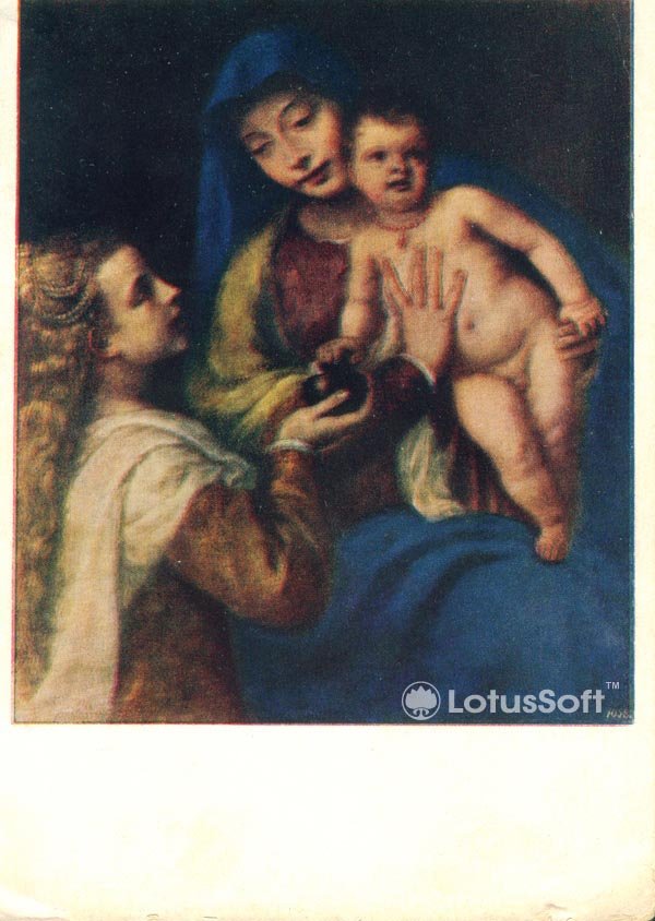 Мадонна с младенцем и Марией Магдалиной. Тициан, 1957 год