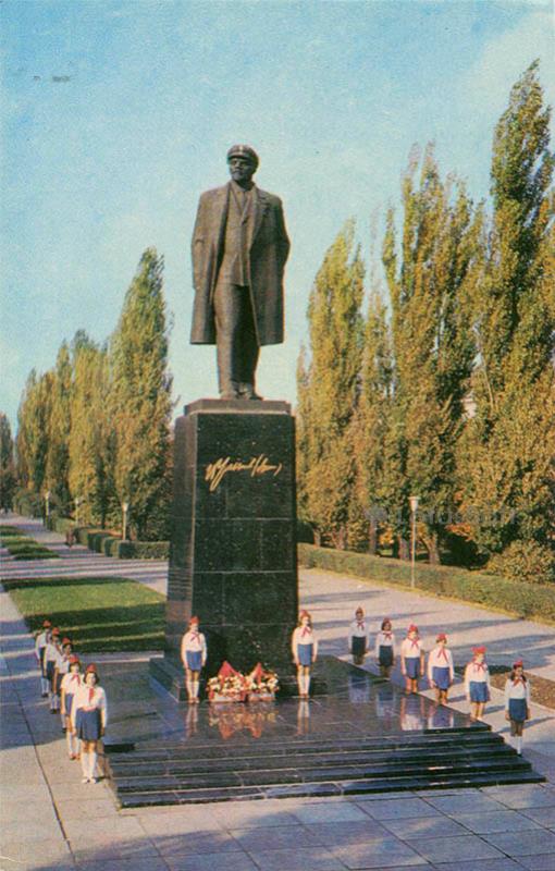 Памятник В.И. Ленину. Чернигов, 1978 год