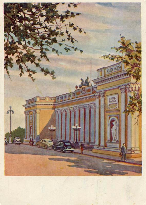 Здание областного комитета КПСС. Одесса, 1957 год