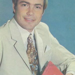 Николай Мерзликин, 1977 год