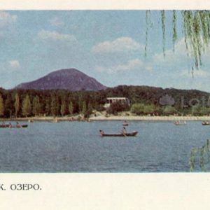 Lake Zheleznovodsk, 1968